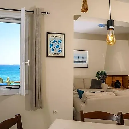 Irenes Dream - For Dreamy Holidays